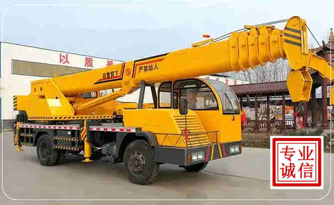 建瓯吊车救援