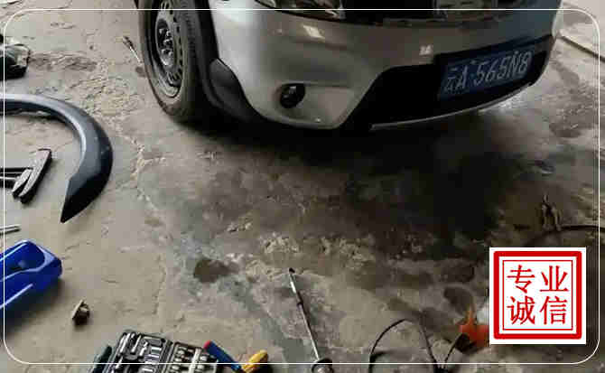 建瓯汽车中途维修